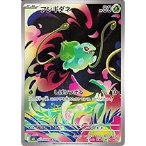 61zIkm37smL._AC_UL210_SR210,