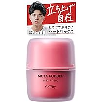 61znEIIAemL._AC_UL210_SR210,