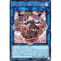 Amazon.co.jp: 遊戯王カード M∀LICE＜Q＞WHITE