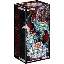 Amazon.co.jp: 遊戯王OCG デュエルモンスターズ ANIMATION CHRONICLE