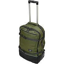 Amazon | アブロードキャリー43 | スーツケース