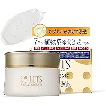 Amazon.co.jp: リッツ リバイバル セラムローション 無添加 無香料