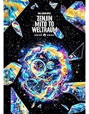 Amazon.co.jp: 【限定特典ステッカー(ライブ写真使用)付き】 Mrs