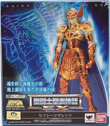 Amazon.co.jp: 聖闘士聖衣神話EX リュムナデスカーサ : ホビー