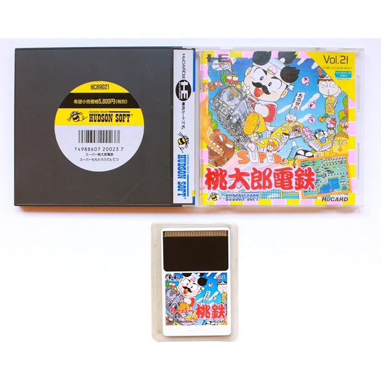 Amazon | スーパー桃太郎電鉄2 【PCエンジン】 | PCエンジン