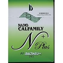 Amazon | 日本直販総本社 コンドロメート 顆粒 （2g×30包） 1ヶ月分