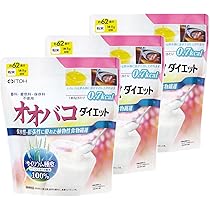 Amazon.co.jp: 井藤漢方製薬 オオバコサプリメント【オオバコ