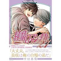 7133tDSO8hL._AC_UL210_SR210,