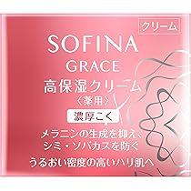 Amazon | ソフィーナグレイス 高保湿化粧水(美白)濃厚とろみ つめかえ
