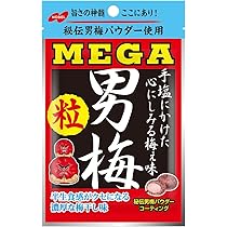 Amazon.co.jp: ノーベル製菓 はちみつ男梅ほし梅 20g×6袋入×（2ケース