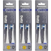 Amazon.co.jp: パナソニック 電動歯ブラシ ドルツ 白 EW-DP35-W