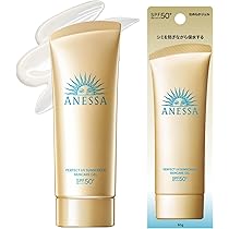 Amazon | 資生堂 クレ・ド・ポー ボーテ クレームUV n SPF50+ PA++++