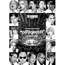 Amazon.co.jp: THE RAMPAGE LIMITED LIVE 2024 *p(R)ojectR at TOKYO
