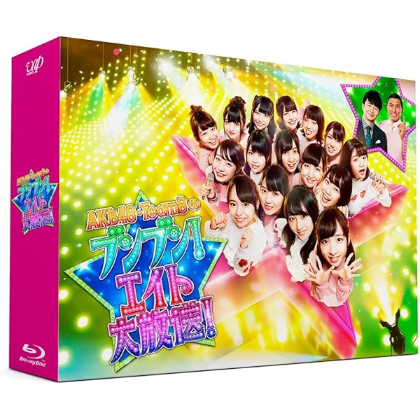 Amazon.co.jp | 【Blu-ray】 AKB48 チーム8 ライブコレクション