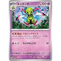 719sz+wpdjL._AC_UL210_SR210,