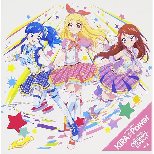 Amazon.co.jp: SHINING LINE*/Precious: ミュージック