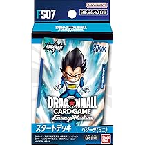 Amazon.co.jp: バンダイ (BANDAI) ドラゴンボールスーパーカードゲーム