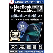 Amazon.co.jp: 【整備済み品】 Apple MacBook Air M1 2020(13インチAir