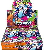 Amazon.co.jp: ポケモンカードゲーム スカーレット＆バイオレット 拡張