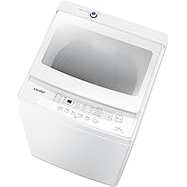 Amazon | COMFEE' 冷蔵庫 174L 幅47cm 大容量 温度調節 冷凍機能