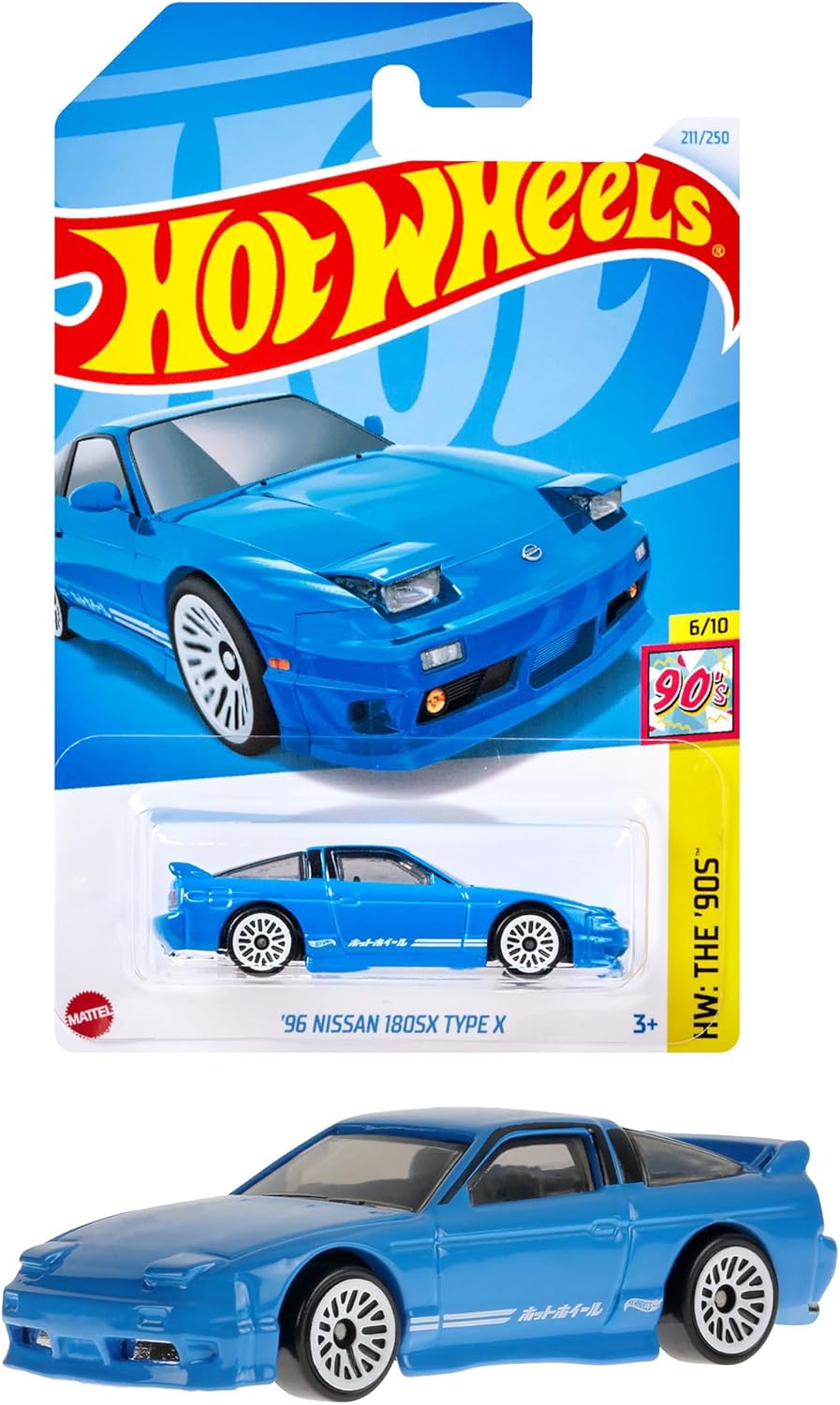 96 日産 180SX タイプX」などマテル「ホットウィール ベーシックカー