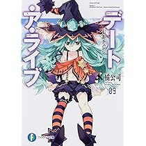 71FkKlsII-L._AC_UL210_SR210,