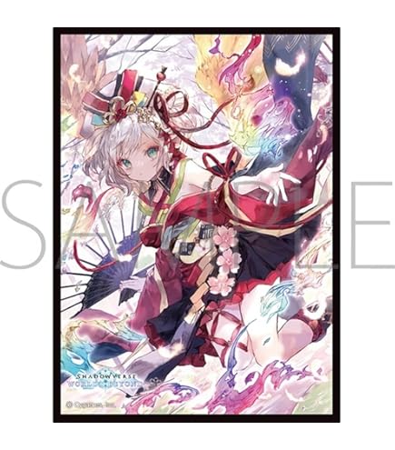 Amazon | きゃらスリーブコレクションマットシリーズ ケロQ・枕