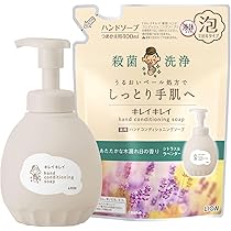 Amazon.co.jp: キレイキレイ 薬用ハンド コンディショニングソープ