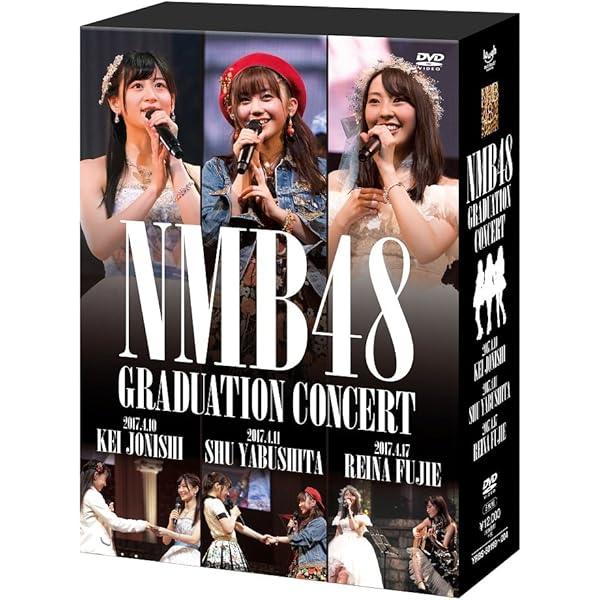 Amazon.co.jp: NMB48 4 LIVE COLLECTION 2016 [DVD] : NMB48: DVD