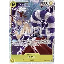 Amazon.co.jp: ワンピースカードゲーム OP04-112 ヤマト (SR