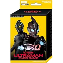 Amazon.co.jp: 円谷プロダクション(Tsuburaya) ウルトラマン カード