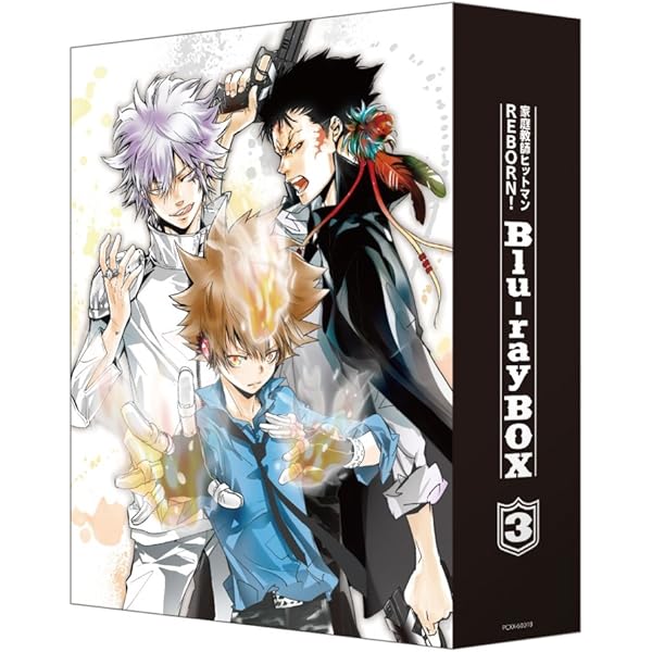 Amazon.co.jp: 家庭教師ヒットマンREBORN! 未来編[X] 全10巻セット