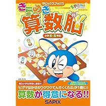 71JS-erE2OS._AC_UL210_SR210,