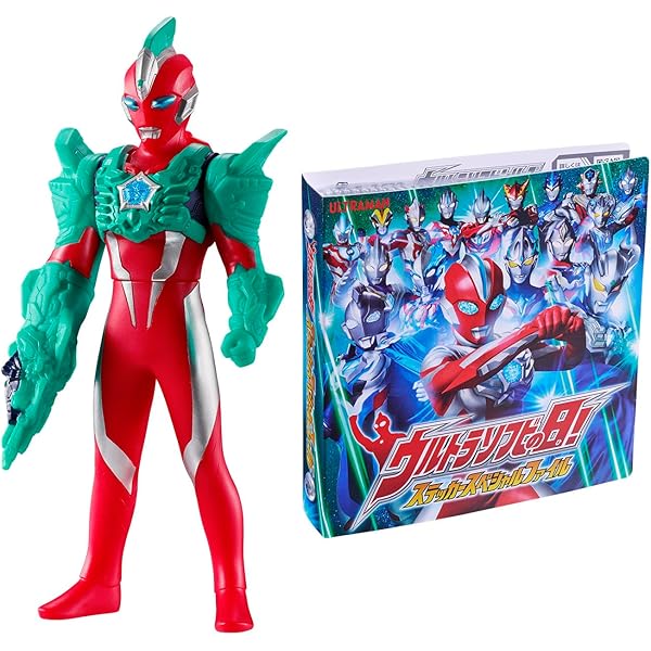 Amazon.co.jp: [バンダイ(BANDAI)] SUPER BEST DXウルトラゼット