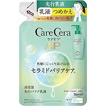 Amazon | ケアセラ(CareCera) APフェイス&ボディ乳液 大容量詰替 370ml