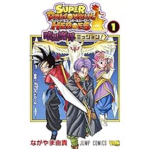 71M4Vqd7glL._AC_UL210_SR210,