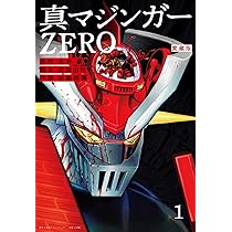 71MIGaZrigL._AC_UL210_SR210,