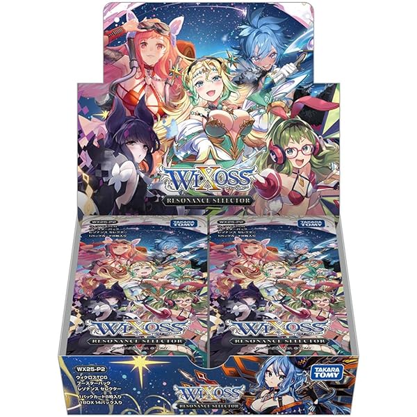 Amazon.co.jp: WIXOSS DIVA(A)LIVE TRY!!! (HJコミックス) : 吉岡榊: 本