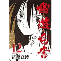 71NNHoItpjL._AC_UL210_SR210,