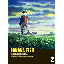 Amazon.co.jp: BANANA FISH Blu-ray Disc BOX 4(完全生産限定版