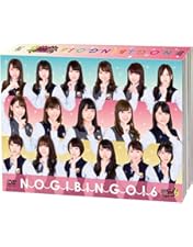 Amazon.co.jp: NOGIBINGO! 7 DVD-BOX (初回生産限定) : 乃木坂46