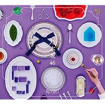 Amazon.co.jp: My respect (初回生産限定盤) (Type-C) - 乃木坂46