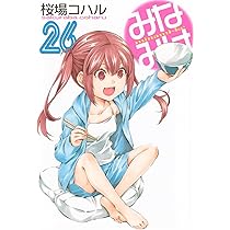 71UvBYEyqXL._AC_UL210_SR210,