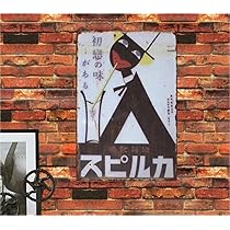 71UvF70yFzL._AC_UL210_SR210,