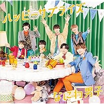 Amazon.co.jp: 【メーカー特典あり】 初心LOVE (うぶらぶ) (通常盤