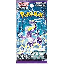 Amazon.co.jp: 【パック単品】ポケモンカードゲーム スカーレット