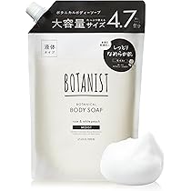 Amazon | BOTANIST ボタニスト シャンプー 大容量 詰め替え モイスト