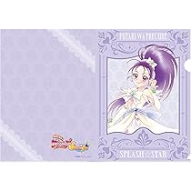 Amazon.co.jp: ふたりはプリキュア Splash☆Star タオルタペストリー
