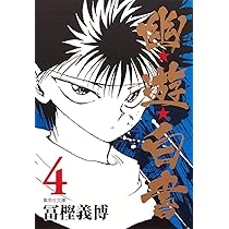 71cQdWy8miL._AC_UL210_SR210,