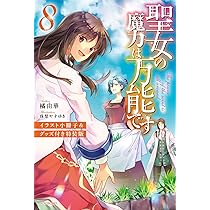 71cTgQp4CfL._AC_UL210_SR210,